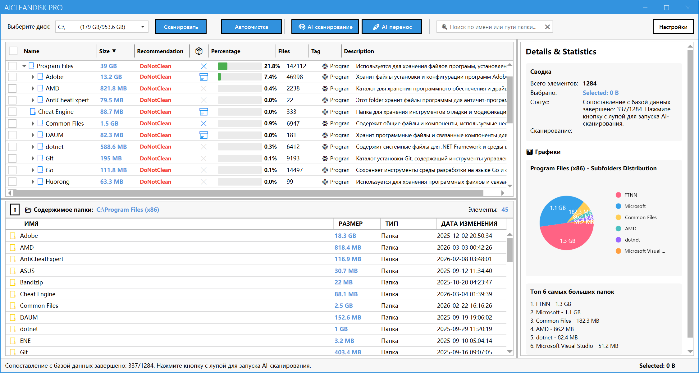 Dashboard Preview Base